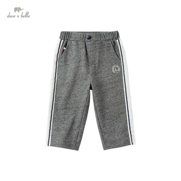 Grey Boy striped pockets pants?? (4yrs-13yrs)
