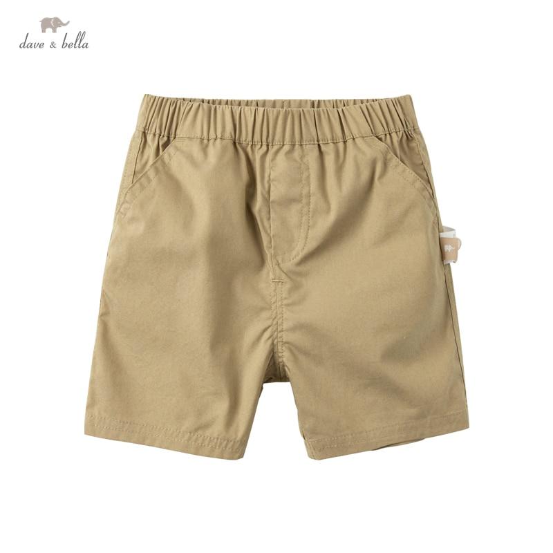 Khaki Boys Fashion Solid Pockets Pants (12mths-7yrs)