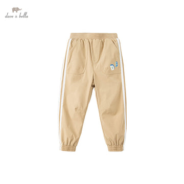 Kids Boys Fashion Soild Pockets Pants Children Boutique Casual Full-Length Pants (4yrs-13yrs)